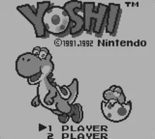 Image n° 4 - screenshots  : Yoshi